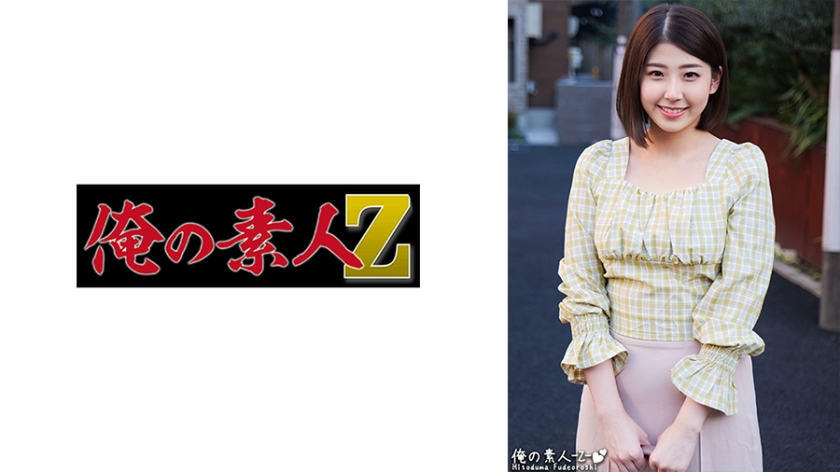 230ORECO-307みりあさん